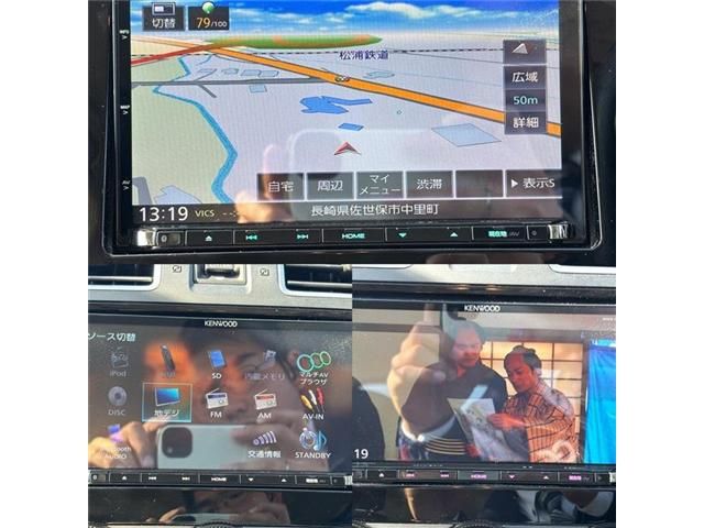 SUBARU FORESTER 2016 Image 31