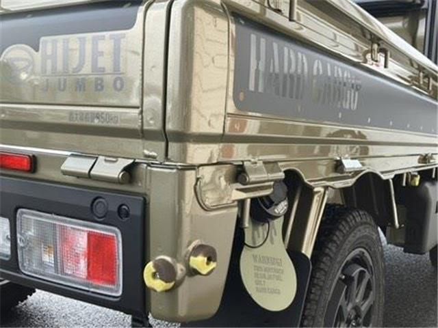 DAIHATSU HIJET TRUCK 4WD 2025 Image 31