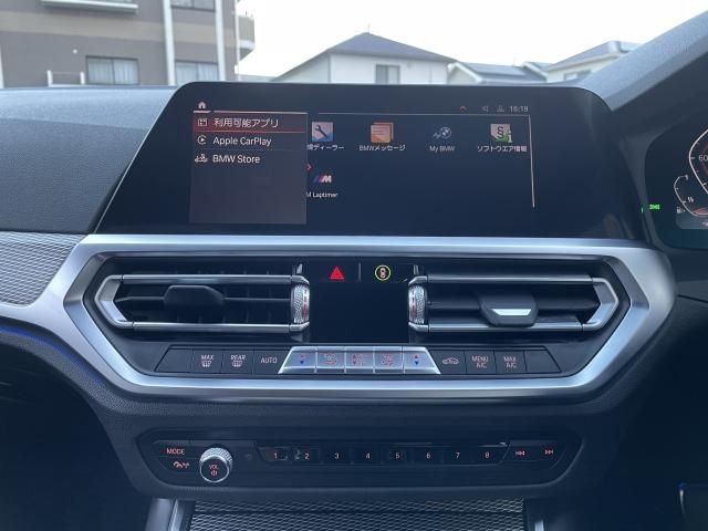 BMW 3SERIES SEDAN 2021 Image 31