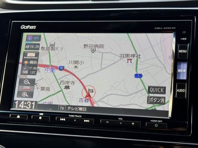 HONDA CR-V 4WD 2021 Image 31