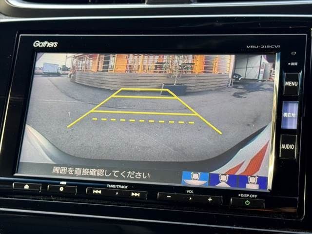 HONDA CR-V 4WD 2021 Image 31