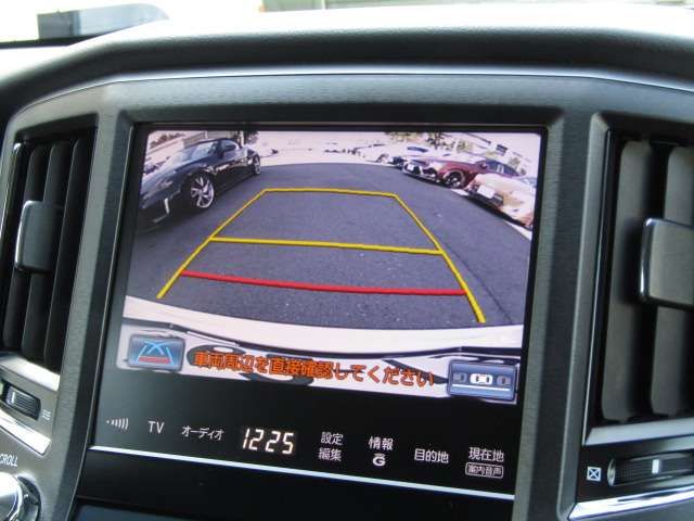 TOYOTA CROWN SEDAN 2015 Image 31