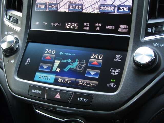 TOYOTA CROWN SEDAN 2015 Image 31