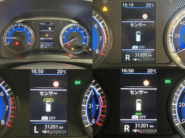 MITSUBISHI EK WAGON 2021 Image 31