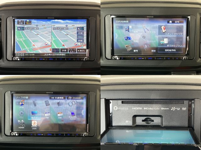 DAIHATSU MIRA E:S 2023 Image 31