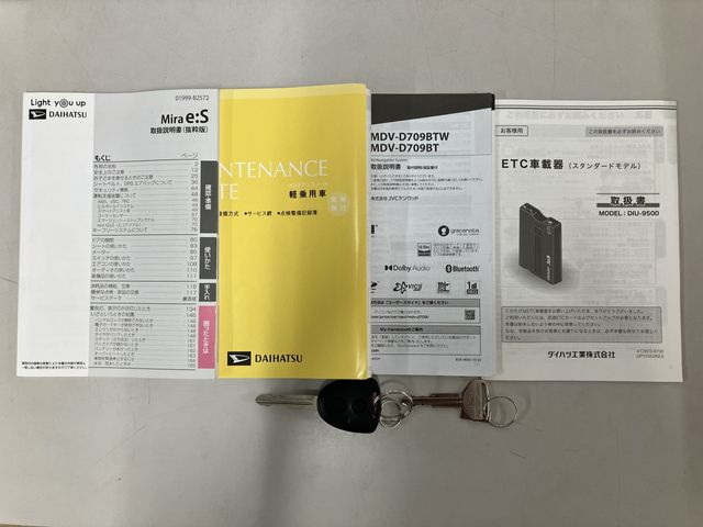 DAIHATSU MIRA E:S 2023 Image 31