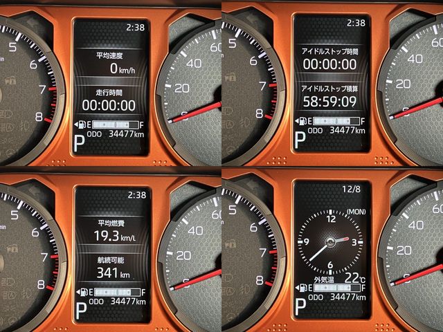 DAIHATSU TAFT 2020 Image 31