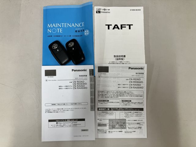 DAIHATSU TAFT 2020 Image 31