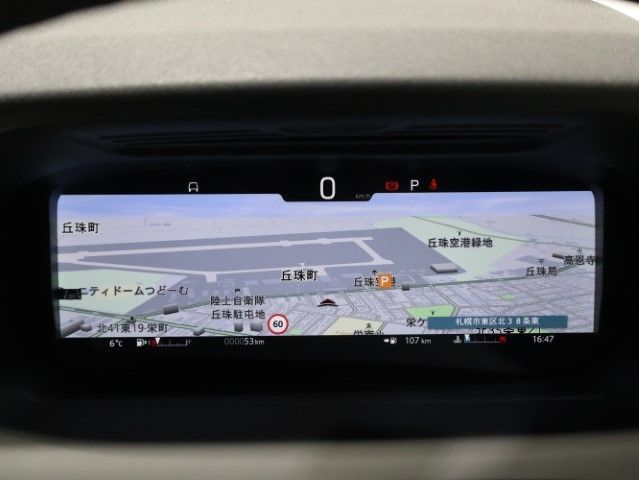 ROVER DISCOVERY SPOR 2025 Image 31