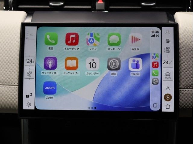 ROVER DISCOVERY SPOR 2025 Image 31