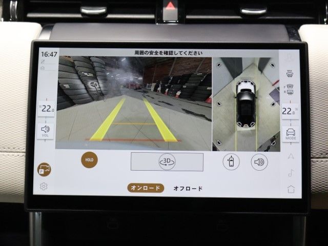 ROVER DISCOVERY SPOR 2025 Image 31