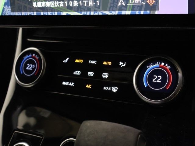 ROVER RANGE  SP 2022 Image 31