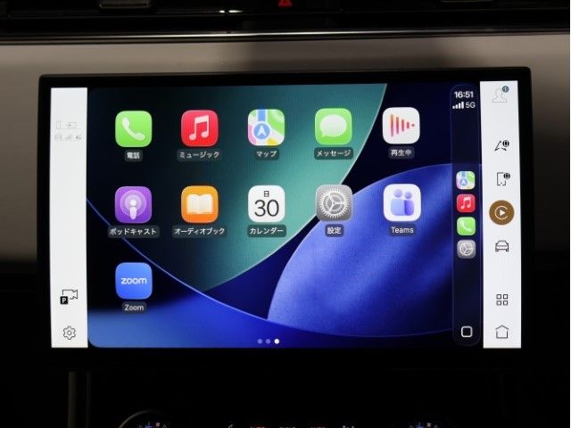 ROVER RANGE  SP 2022 Image 31