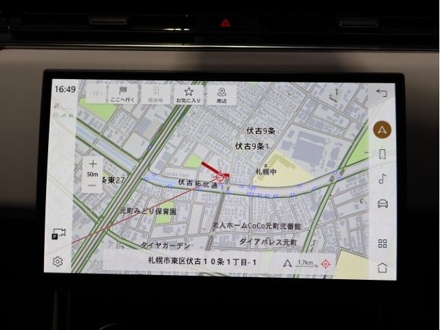 ROVER RANGE  SP 2022 Image 31