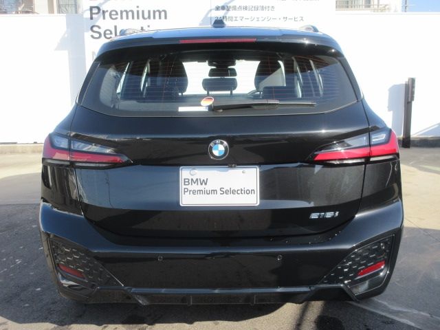 BMW 2SERIES ACTIVE T 2025 Image 31