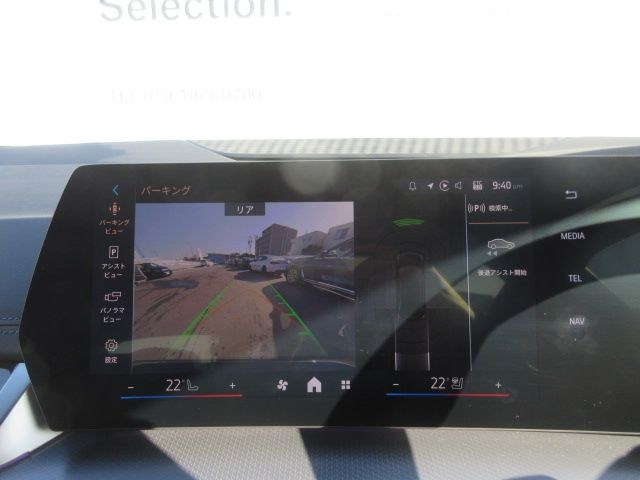 BMW 2SERIES ACTIVE T 2025 Image 31