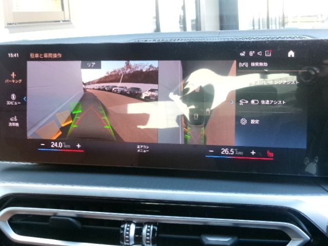 BMW 4SERIES GRAN COU 2024 Image 31