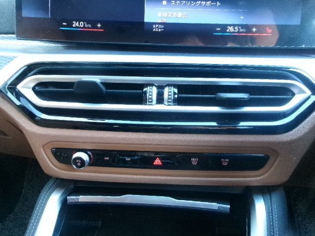 BMW 4SERIES GRAN COU 2024 Image 31