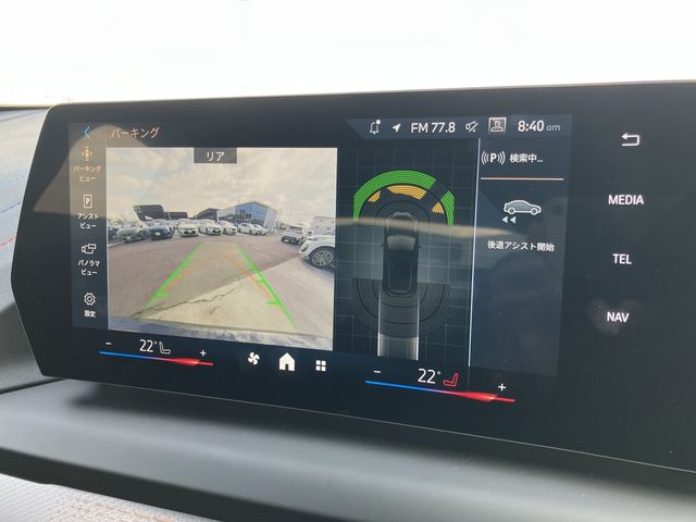 BMW 1SERIES 2025 Image 31