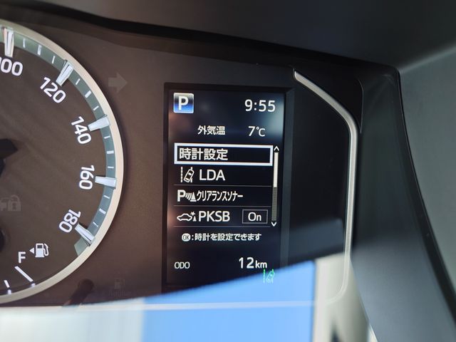 TOYOTA HIACE VAN 2WD 2025 Image 31