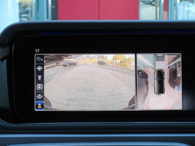 MERCEDES BENZ G CLAS 2023 Image 31