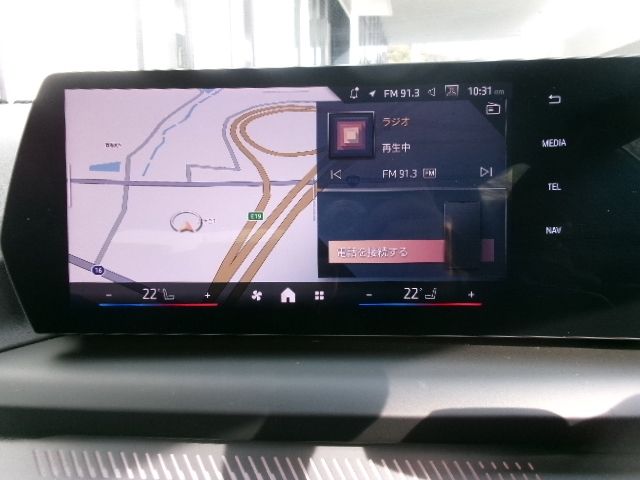 BMW 1SERIES 2025 Image 31