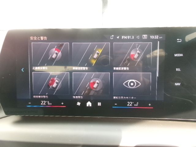 BMW 1SERIES 2025 Image 31