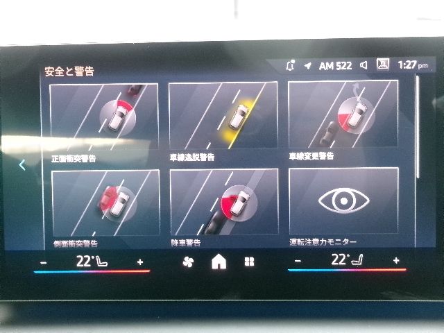 BMW 1SERIES 2025 Image 31