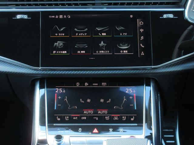 AUDI SQ8 2024 Image 31