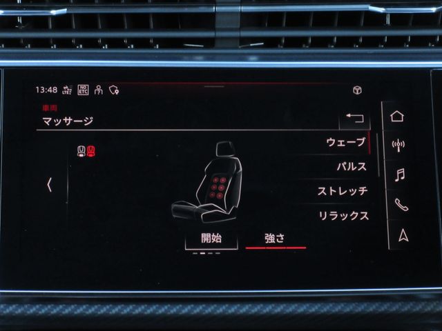 AUDI SQ8 2024 Image 31