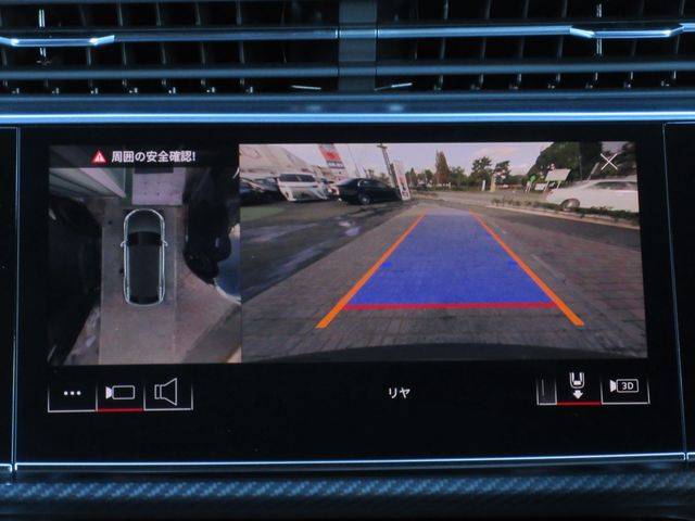 AUDI SQ8 2024 Image 31