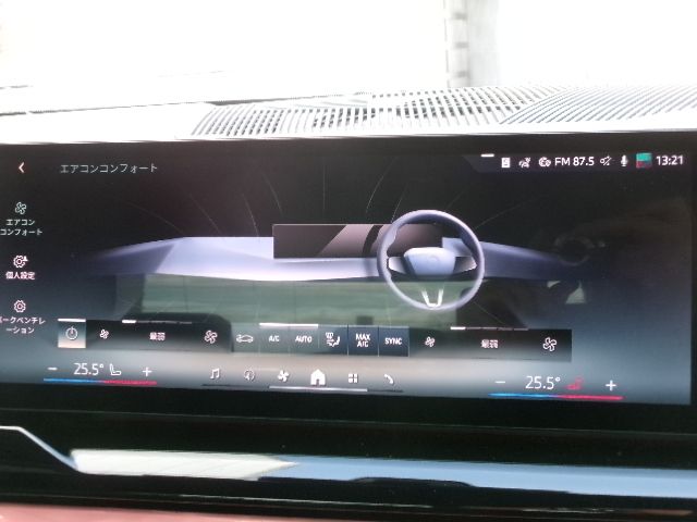 BMW 5SERIES SEDAN 2024 Image 31