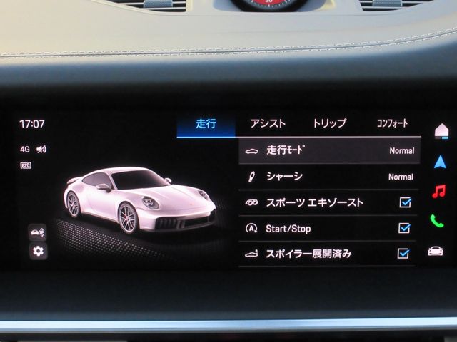 PORSCHE 911 2025 Image 31