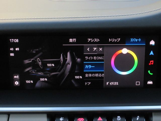 PORSCHE 911 2025 Image 31