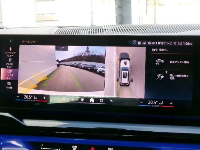 BMW 5SERIES TOURING 2025 Image 31