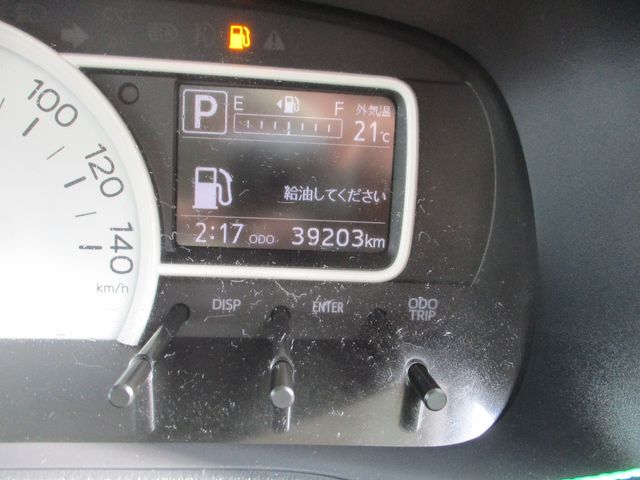 DAIHATSU MIRA TOCOT 2018 Image 31