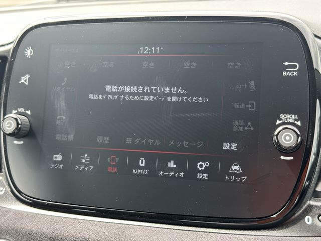 FIAT ABARTH 695 2024 Image 31