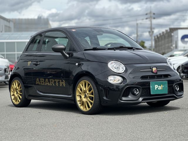 FIAT ABARTH 695 2024 Image 31
