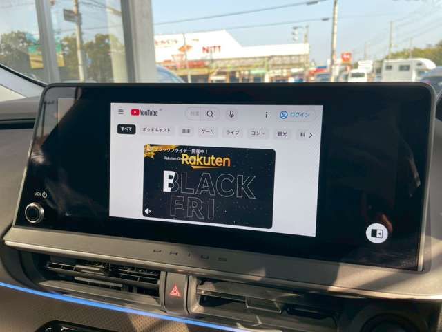 TOYOTA PRIUS 2023 Image 31