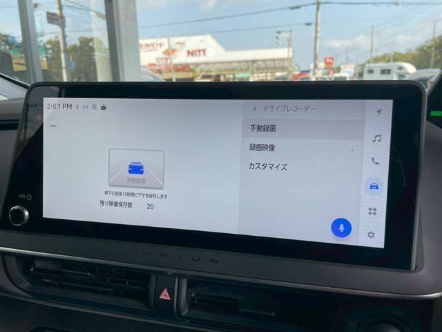 TOYOTA PRIUS 2023 Image 31