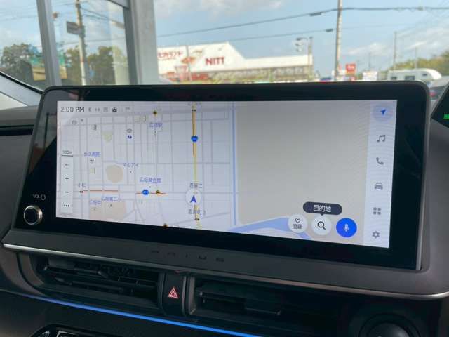 TOYOTA PRIUS 2023 Image 31