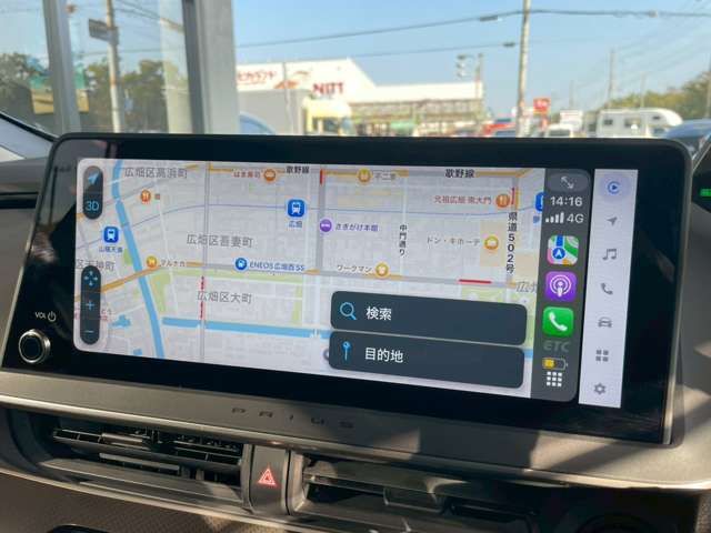 TOYOTA PRIUS 2023 Image 31