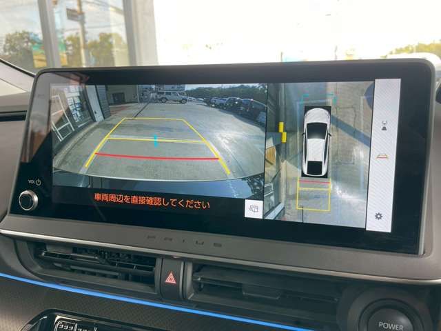 TOYOTA PRIUS 2023 Image 31