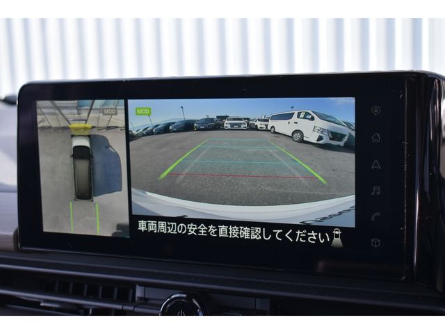 NISSAN SERENA  WG 2024 Image 31