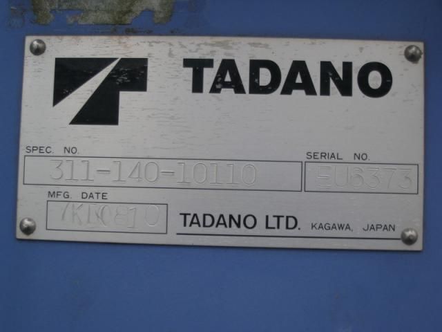 ISUZU ELF 2008 Image 31