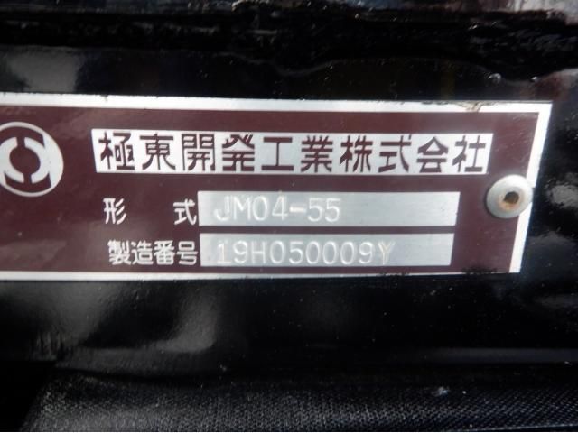ISUZU FORWARD 2019 Image 31