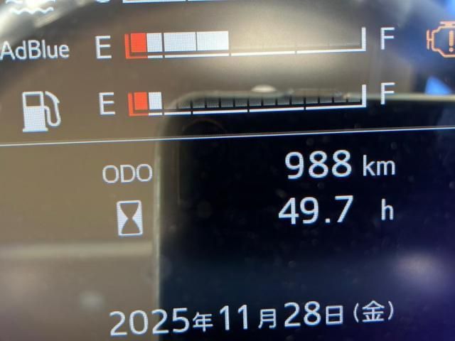 HINO PROFIA 2025 Image 31