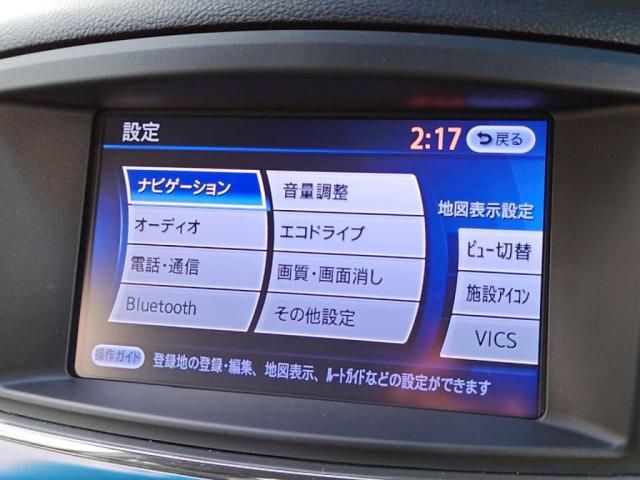 NISSAN ELGRAND 2014 Image 31