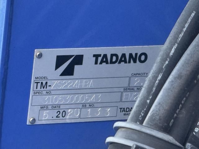 ISUZU ELF 2020 Image 31