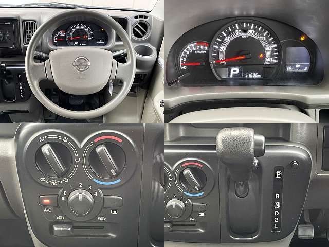 NISSAN NV100 CLIPPER 2020 Image 31